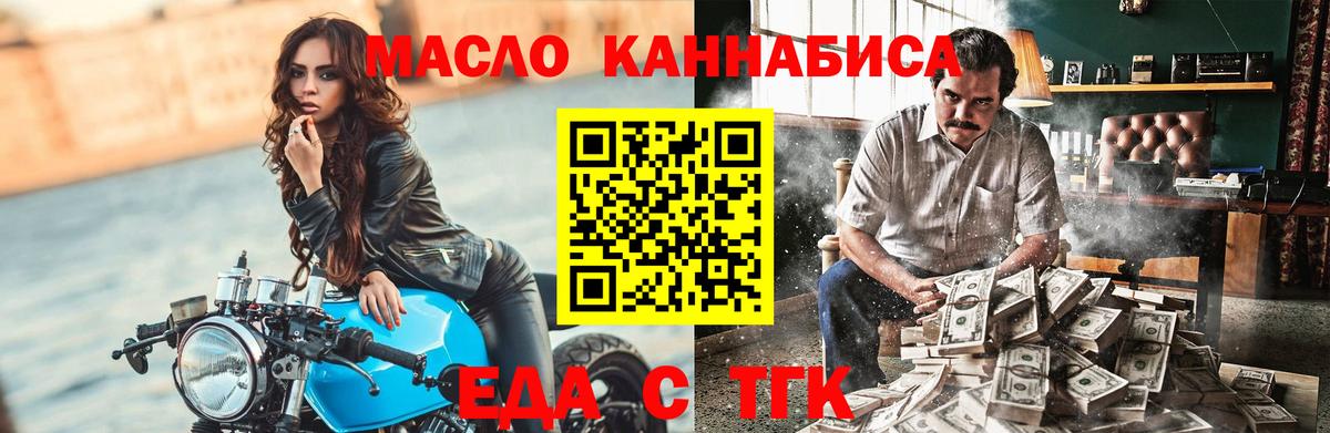 Амфетамин Дубна