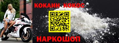 jwh Балаково