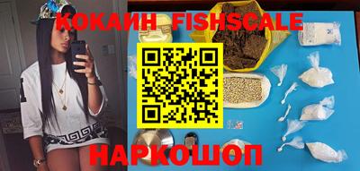 jwh Балаково