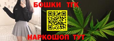 jwh Балаково