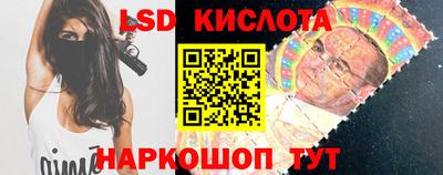 ALPHA-PVP Балашиха