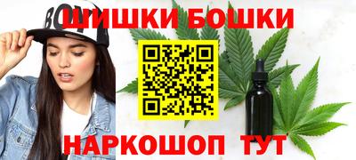 ALPHA-PVP Балашиха