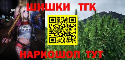 jwh Балаково