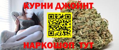 jwh Балаково