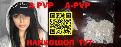 jwh Балаково