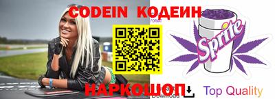 ALPHA-PVP Балашиха