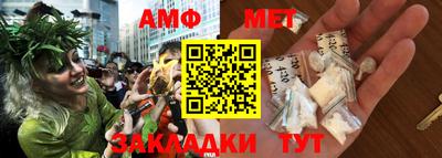 jwh Балаково