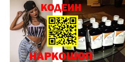 jwh Балаково