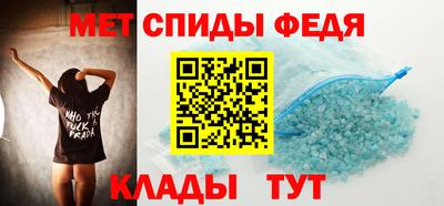 ALPHA-PVP Балашиха