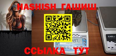 jwh Балаково