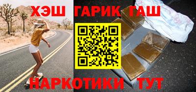ALPHA-PVP Балашиха