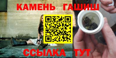 jwh Балаково