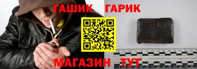 трава Будённовск
