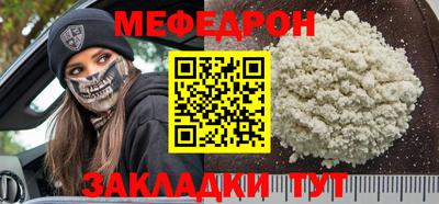 jwh Балаково