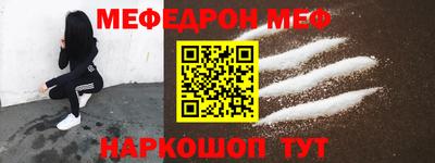 jwh Балаково