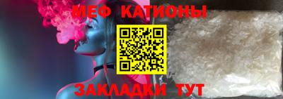 jwh Балаково